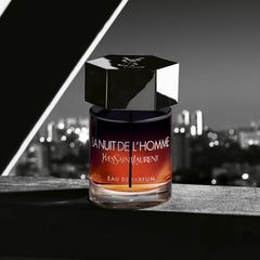 LA NUIT DE L'HOMME EDP