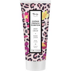 FRENCH POMPON CREAM - 75ML TUBE